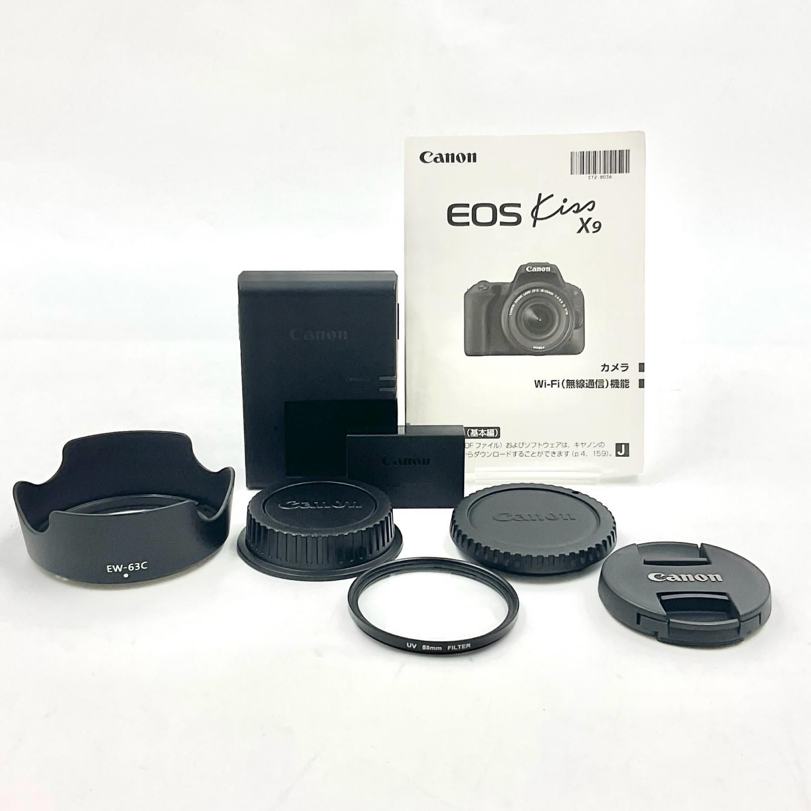  Canon デジタル一眼 EOS Kiss X 9 EF S 18 55 IS STM レンズキット シルバー デジタル一眼レフ デジタルカメラ