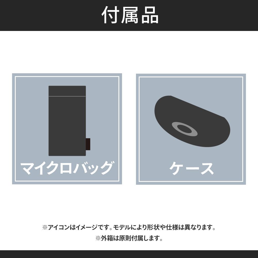 オークリー トレーリングポイント oo9447-0465 ハイブリッジ