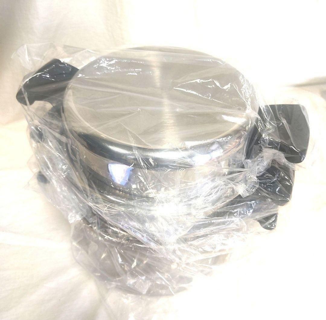 アムウェイ 新品 仕切り板万能カップ付き Amway IH対応 4L 鍋