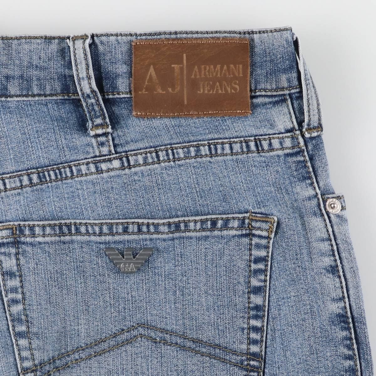 Armani ARMANI