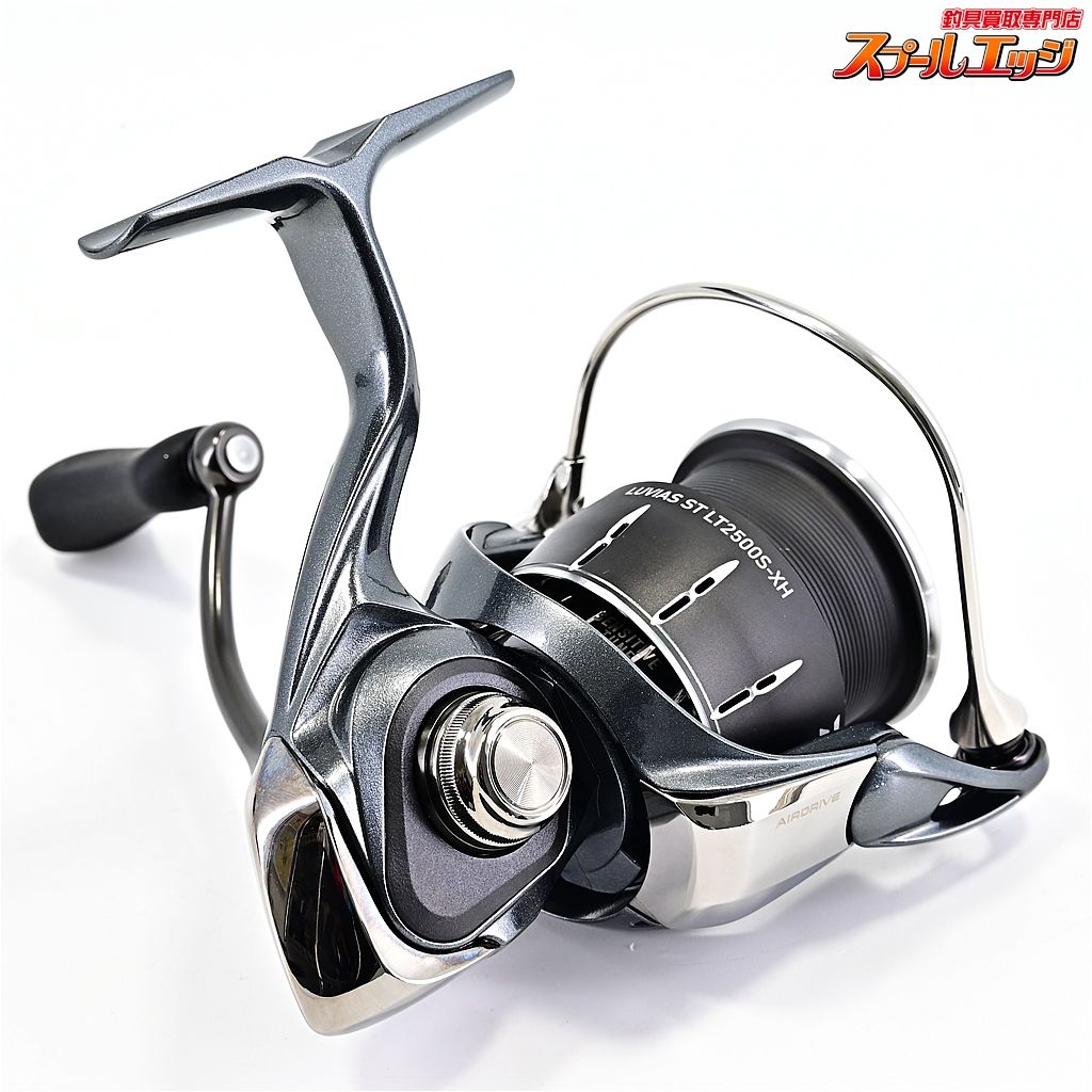 【ダイワ】 24ルビアス ST LT 2500S-XH 2025年追加モデル DAIWA