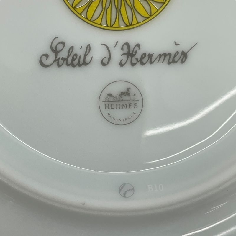 ユニセックス 食器