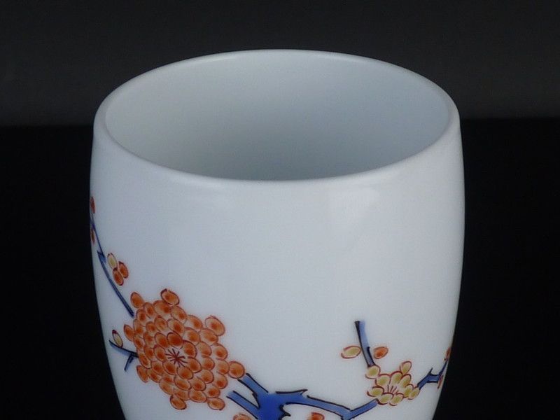 13代柿右衛門 柿文 人間国宝 盃 共箱 栞 時代物 有田焼 コレクター