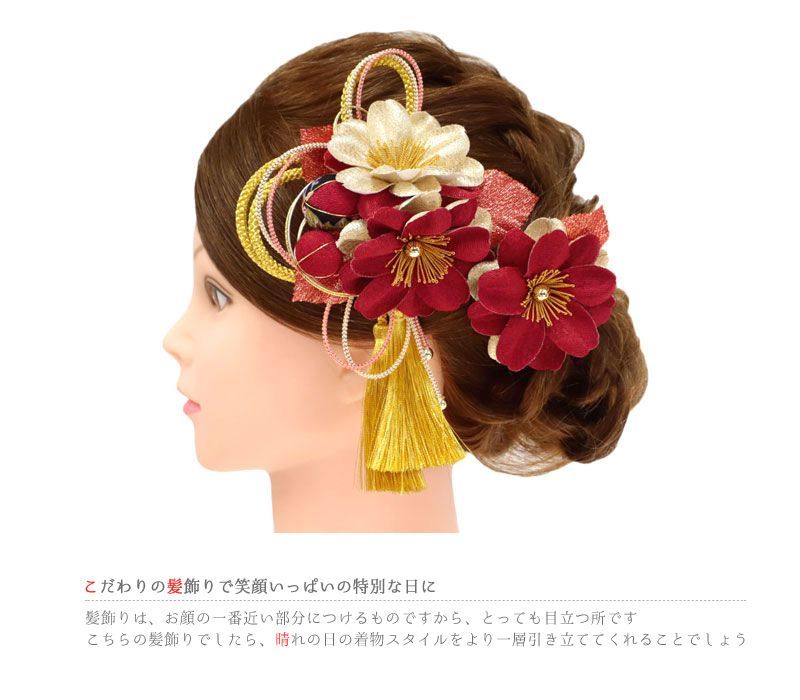 美品‼️華やかなお花の髪飾り2個セット - ヘアアクセサリー