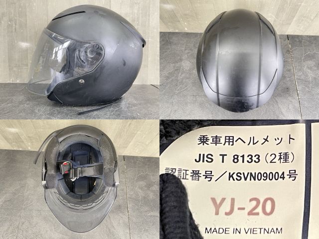 ジェットヘルメット 【中古】YAMAHA ヤマハ ZENITH ゼニス YJ-20 ブラック Lサイズ 59-60未満 バイク オートバイ PSCマーク有 / 92538