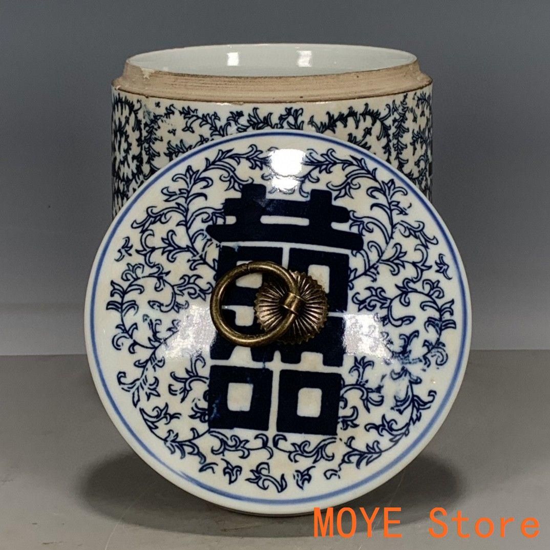 民国青花喜字缶   陶磁器 装飾品 現代工芸品美術品 置物 青花喜字缶 茶缶 茶道具 景徳鎮 陶磁器 装飾品 現代工芸品 美術