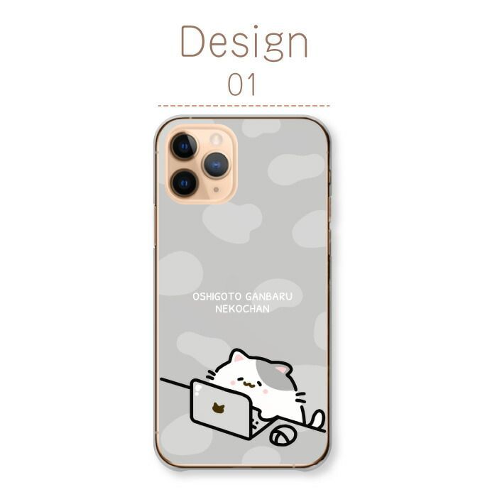 Galaxy A7 SM-A750C ケース ハードケース ギャラクシーA7