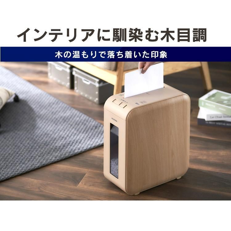 安心延長保証対象