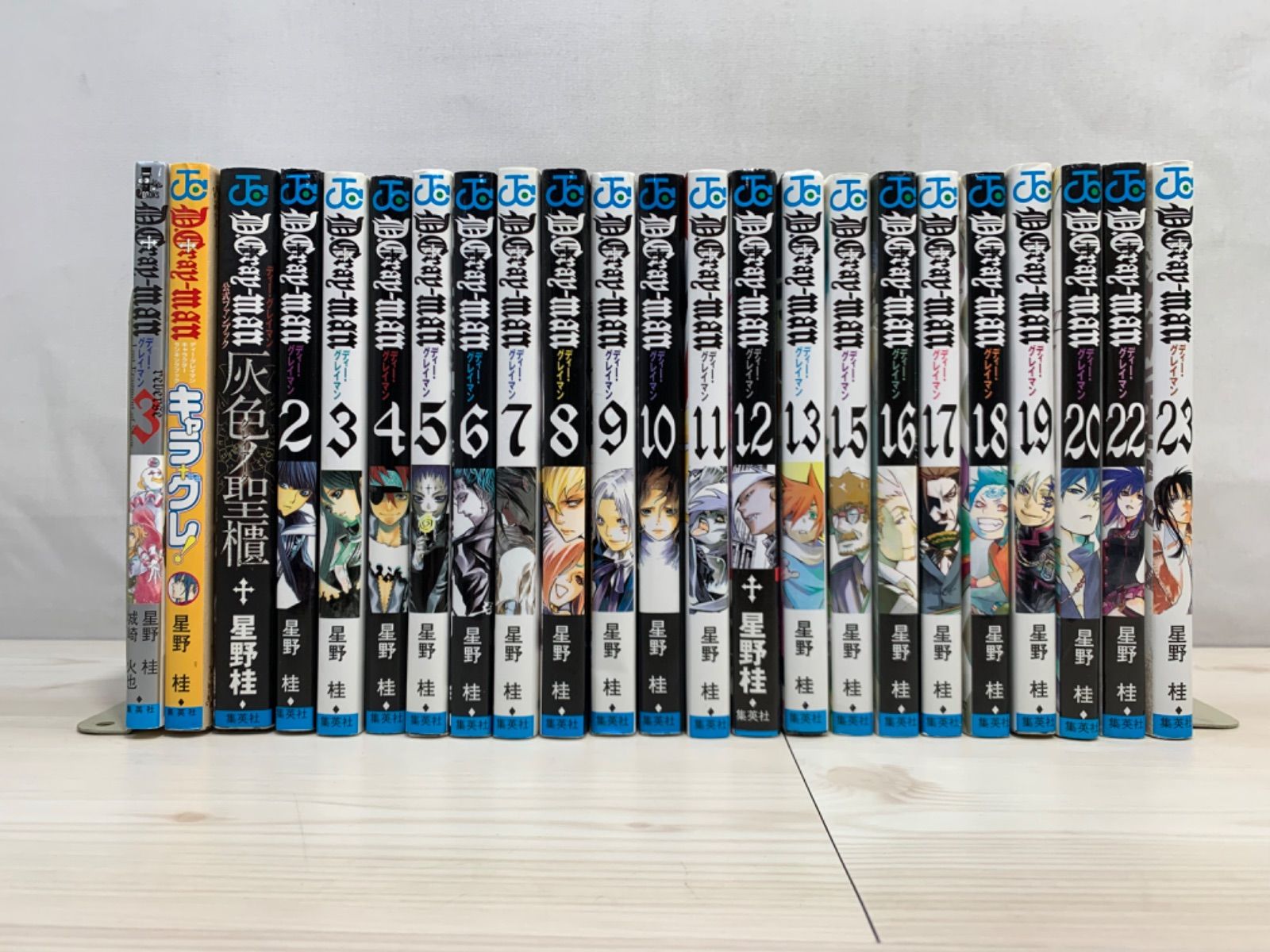 Amazon.co.jp: D.Gray-man コミック 1-25巻セット (ジャンプ