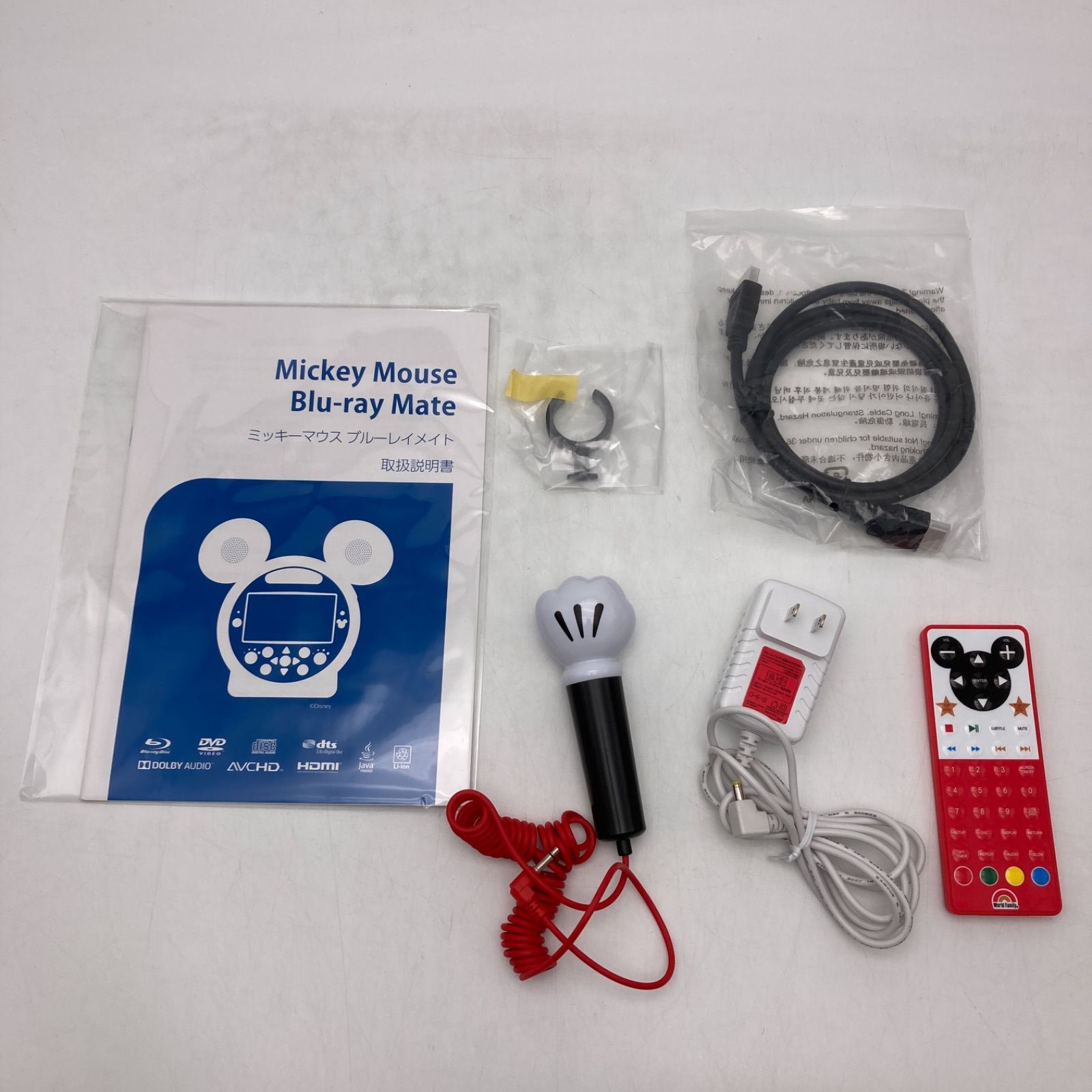 最新版】2021年購入 ミッキーメイト ブルーレイ Blu-rayプレイヤー 
