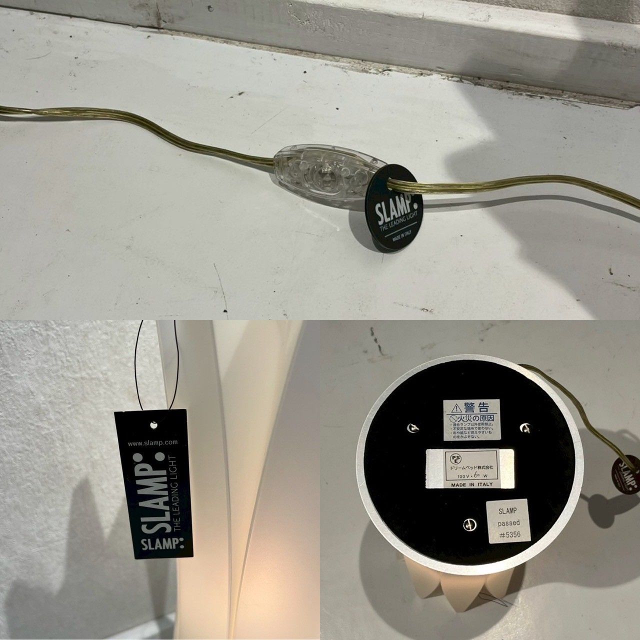 Bello select スランプ バッハ フロアライト テーブルランプ モダン