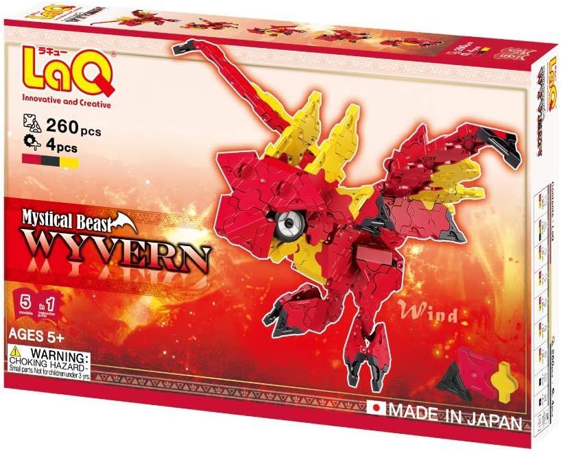 LaQ ラキュー ミスティカルビースト ワイバーン 知育 ブロック 玩具