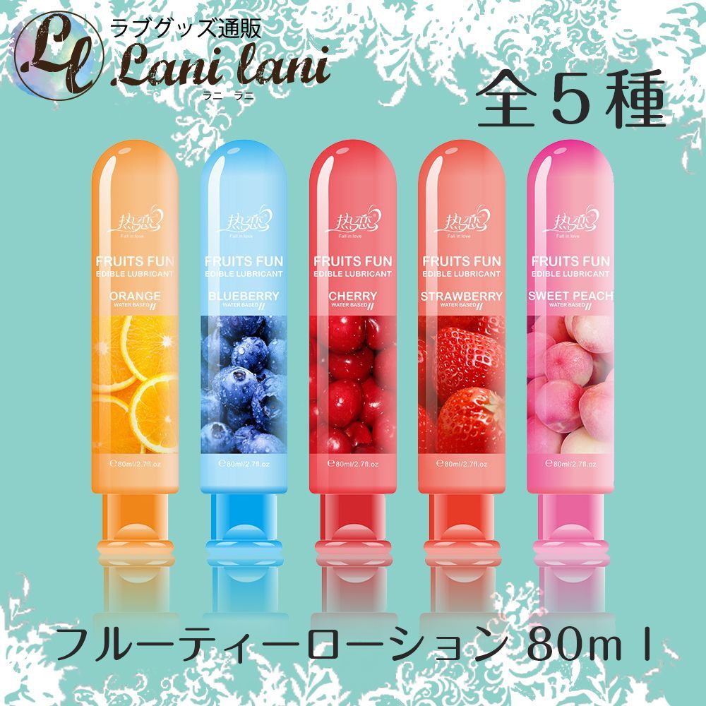 ローション種類 Bath Body Works ボディローションセット 人気商品 ローション種類 Bath Body Works ボディローションセット 人気商品