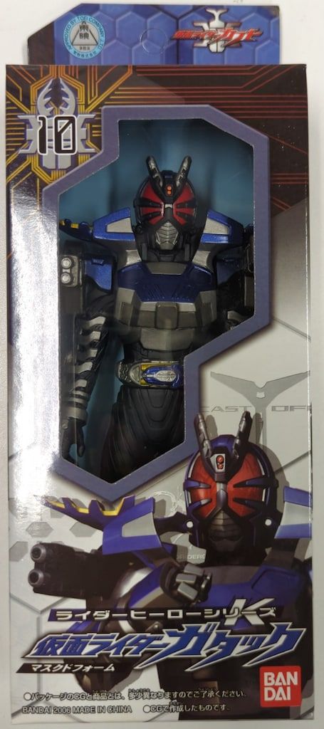 バンダイ ライダーヒーローシリーズK 仮面ライダーカブト 仮面