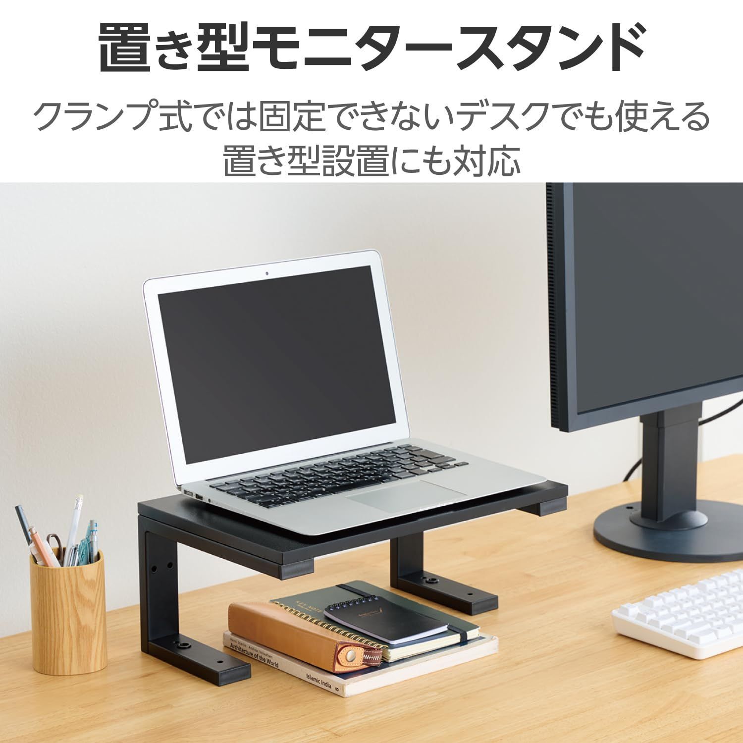 クランプ式 天板厚18~50mm対応