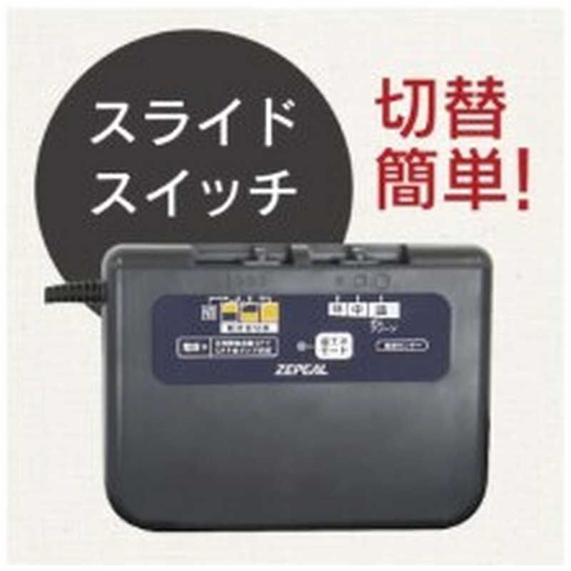 ♥ 未開梱 ゼピール 2畳用遠赤外線電気カーペット単体 ふかふか省エネ 本体のみ DK-Y5020FFN-B
