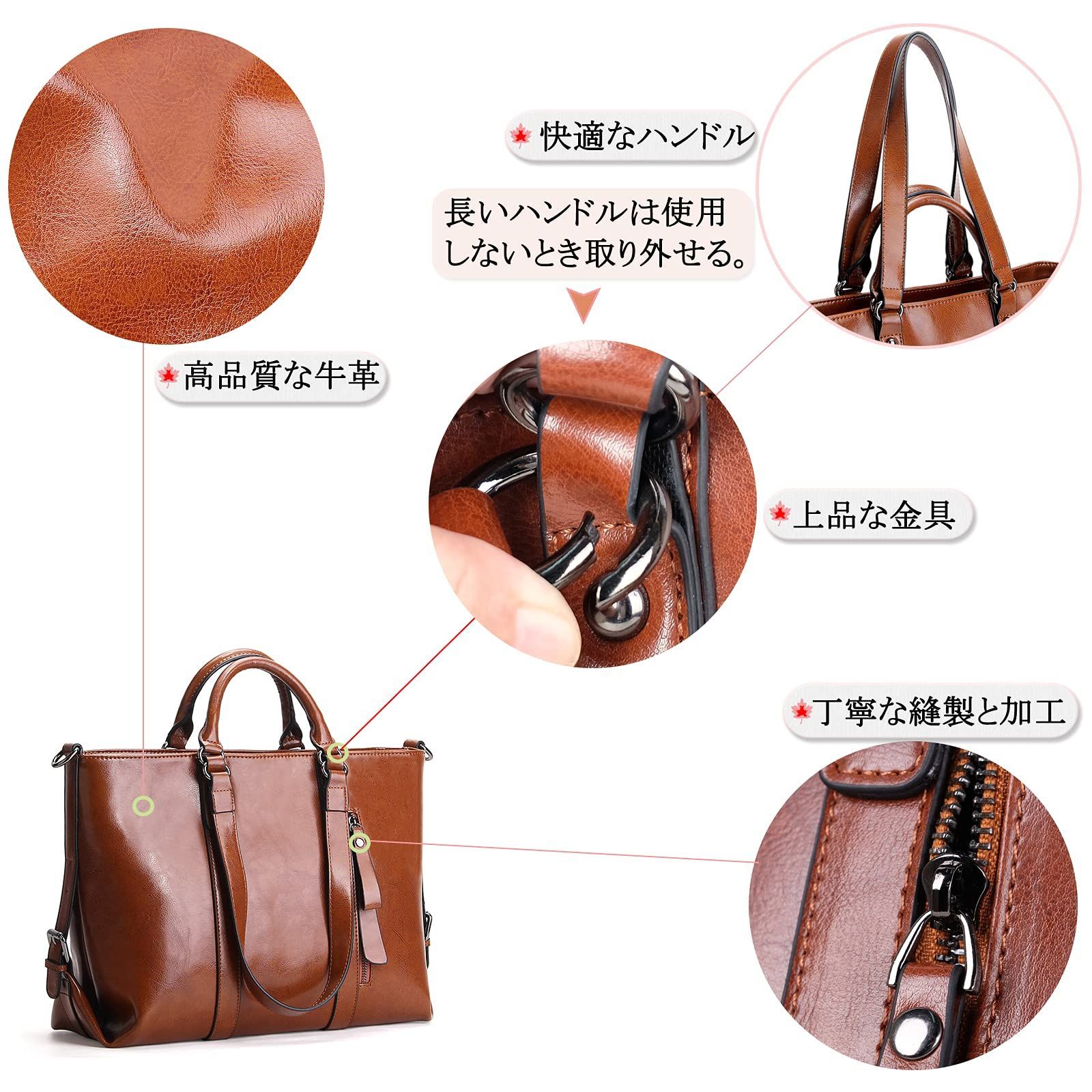 斜めがけバッグ 3way