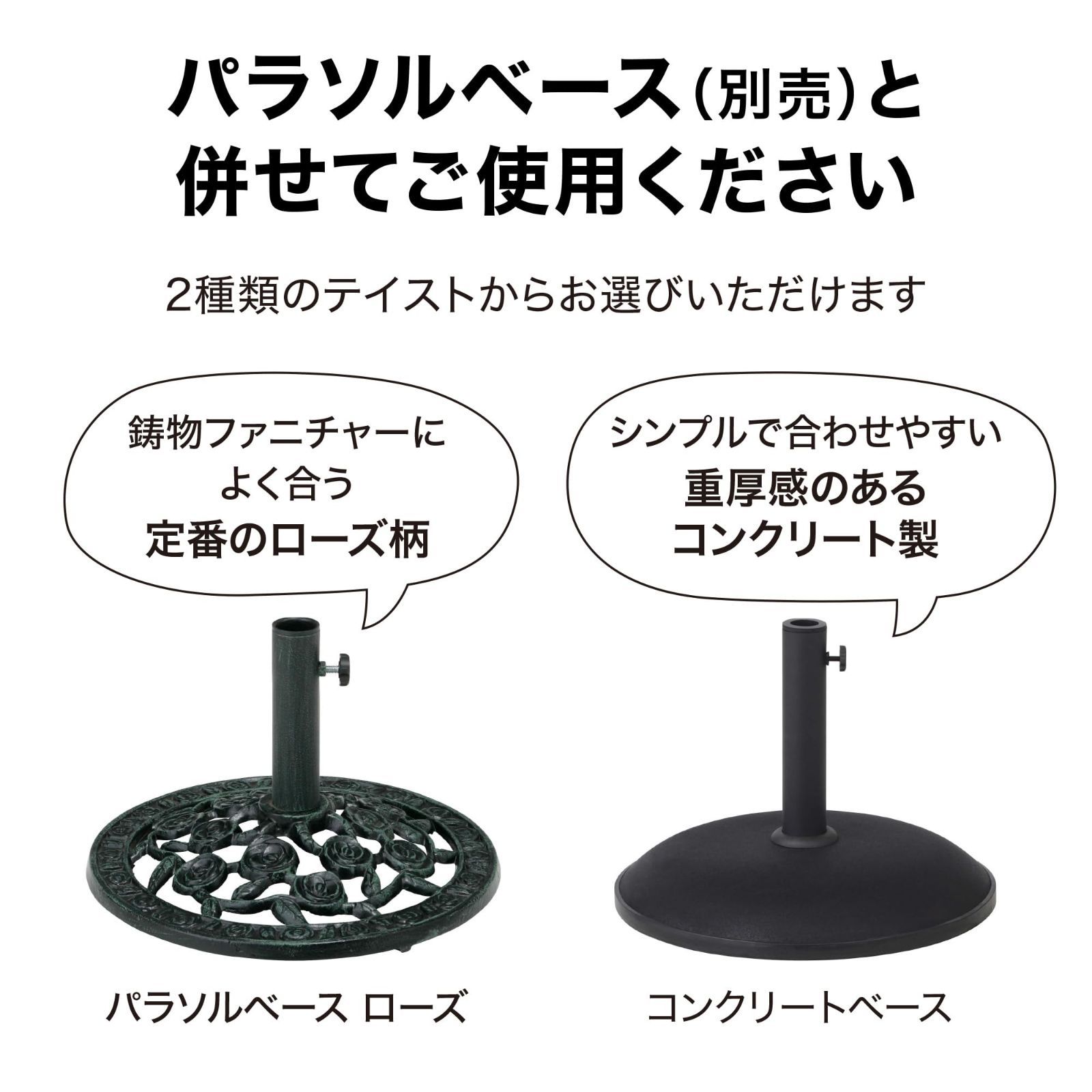 ファニチャー