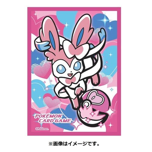ポケモンカード ニンフィアVMAX 草軸 デッキ デッキシールド付