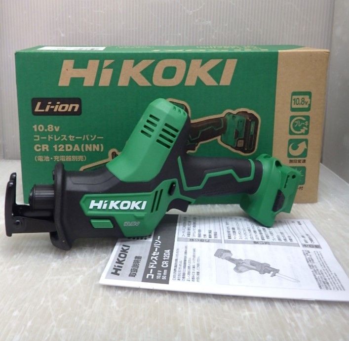 ☆ HiKOKI 10.8V コードレスセーバソー CR12DA (NN) 本体のみ 10.8V 未