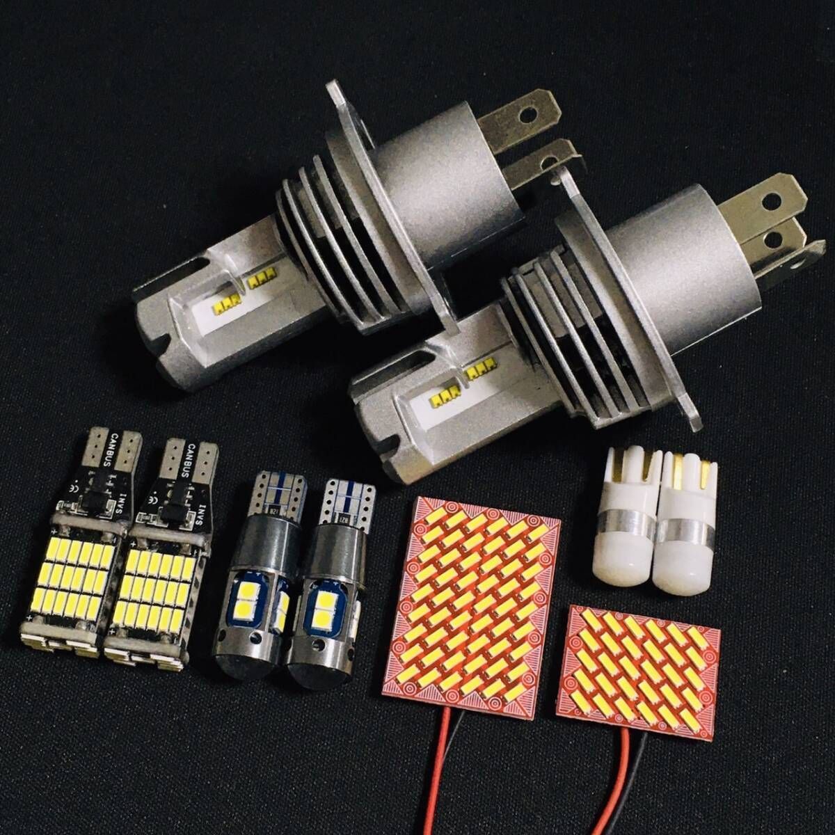 超爆光 アトレーワゴン S321G S331G LED ルームランプセット 4014SMD 基板 H4ヘッドライト バックランプ ポジション球 ナンバー灯 ホワイト