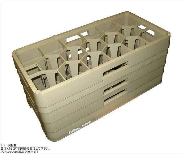 レーバン グラスラック(ピンレス)ハーフサイズ H17-167-T ポイント11倍レーバン グラスラック ハーフサイズ H17