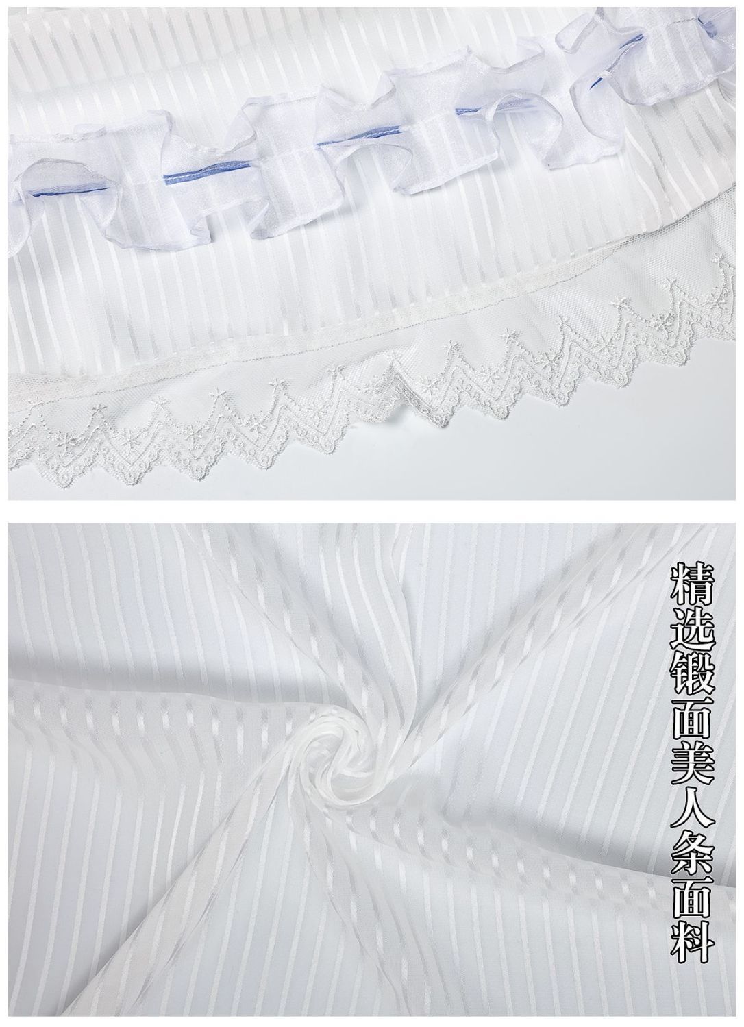 コスプレ衣装 玩具商