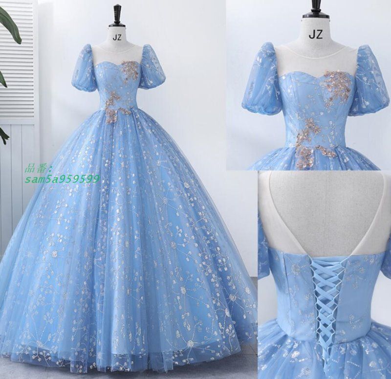 ロングドレス 演奏会用 パーティードレス 結婚式 ドレス ステージドレス 成人式 ピアノ 20代30代40代 発表会 コー合唱衣装 大人 マキシ丈 am5a959599