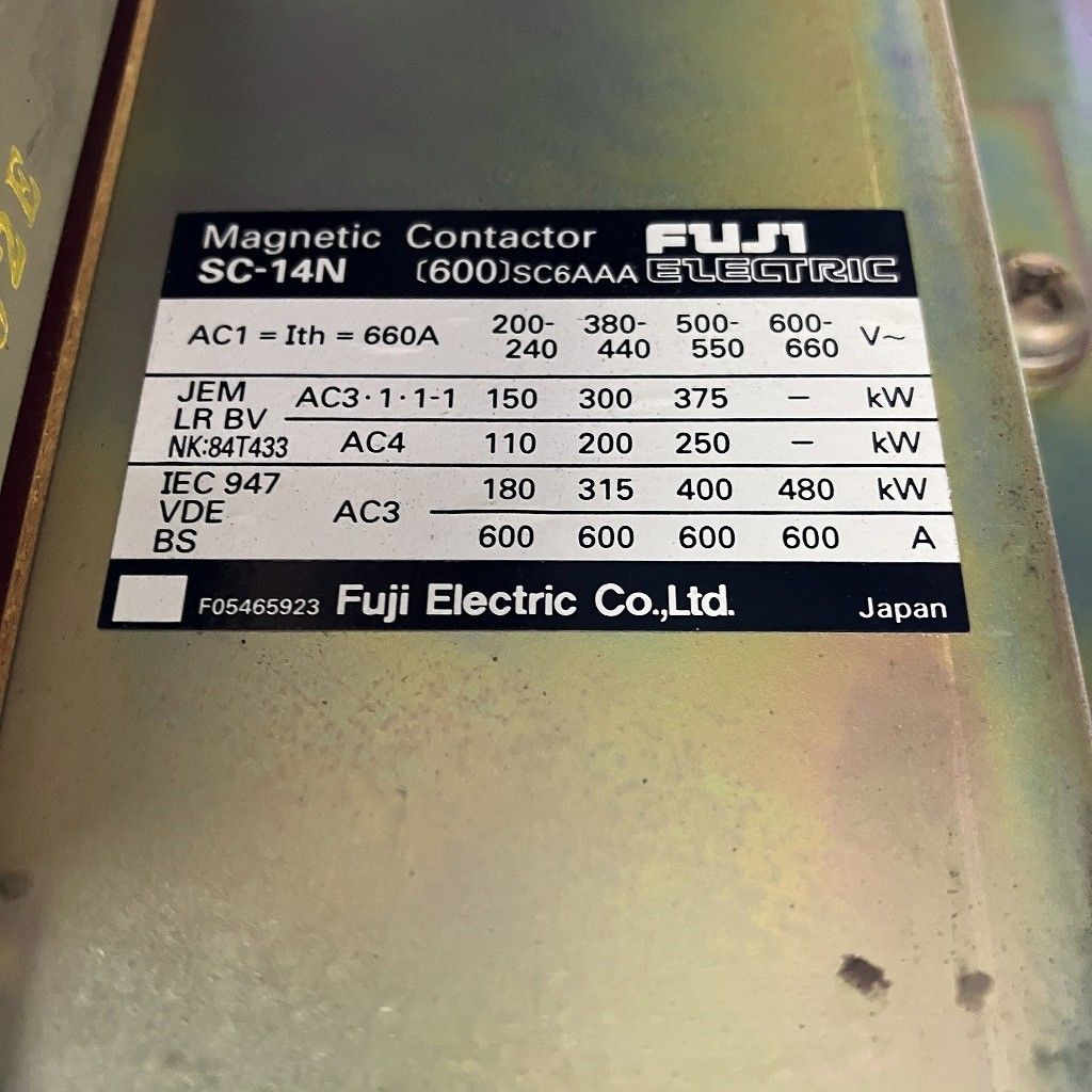 富士電機 電磁接触器 SC-14N SC6AAA - メルカリ 富士電機 電磁接触器 SC-14N SC6AAA - メルカリ