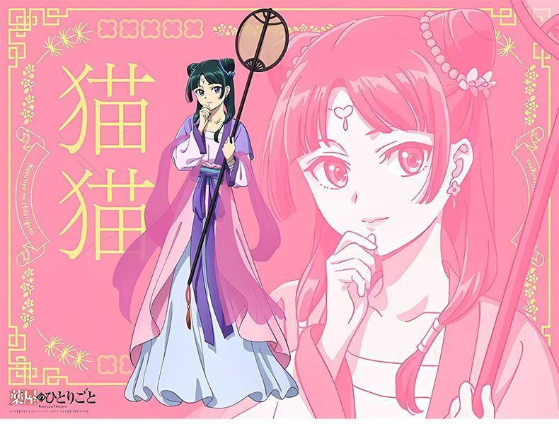 コスプレイヤー必