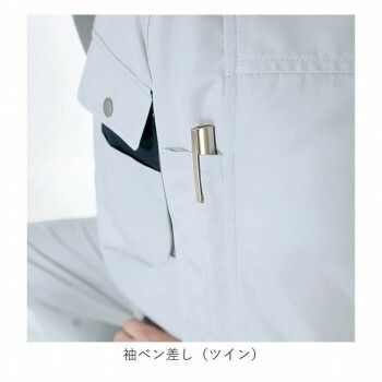 マスタード×オリーブ