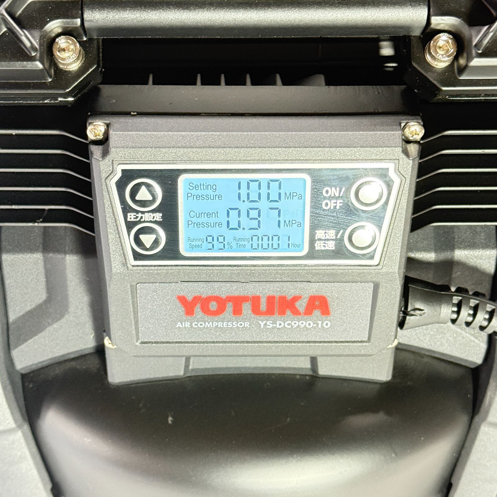 エアーコンプレッサー 100 V 10 L YOTUKA AC電源 オイルレス アルミタンク 最大圧力1.0 MPa 静音 小型 軽量 YS-DC 990-10 943