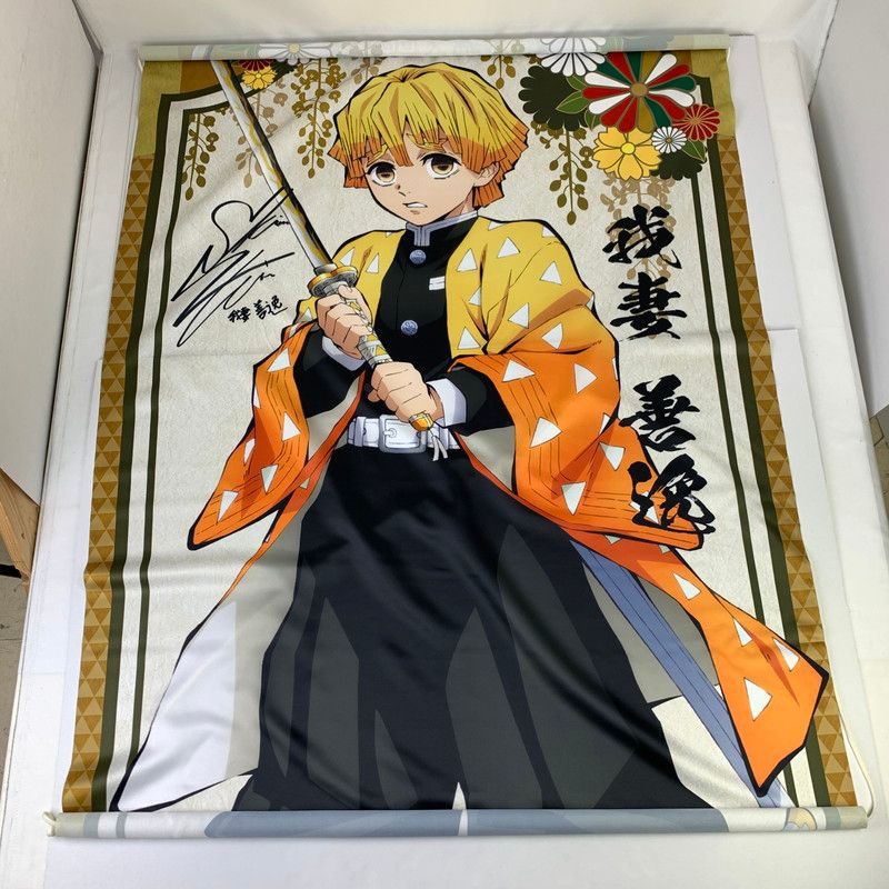 中古品】 鬼滅の刃 タペストリー コロロ サイン入り 我妻善逸