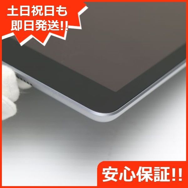 超美品 iPad 第6世代 Wi-Fi 32GB スペースグレイ タブレット 即日発送 Apple 土日祝発送OK 06000 - メルカリ