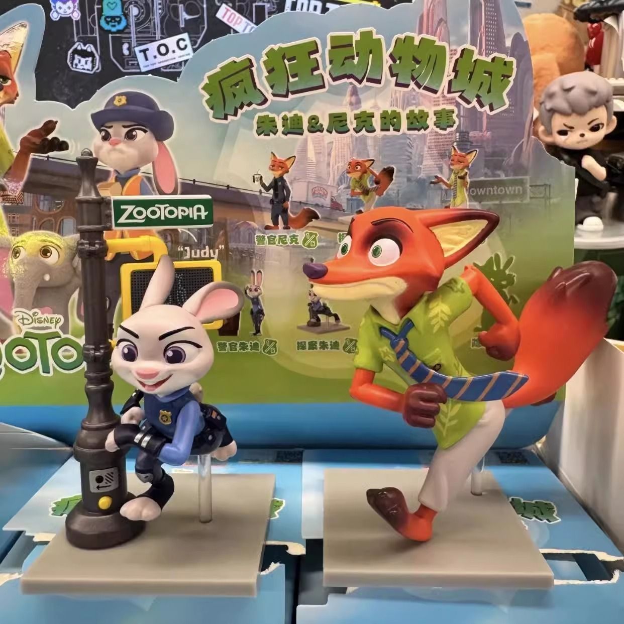 ディズニー ズートピア TOPTOY 第2弾 ランダム アソート