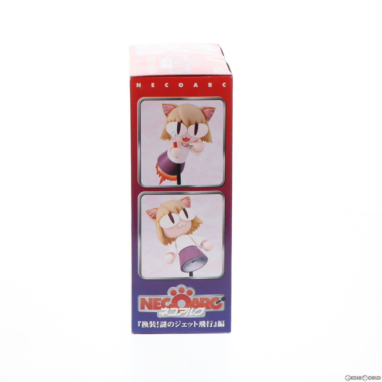 ねんどろいど 001 ネコアルク 「換装!謎のジェット飛行」編 完成