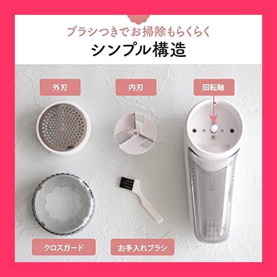 【スタッフおすすめ！】オーム電機 電動毛玉取り器 電池式 大型 外刃48mm クロスガード付 毛玉とり 毛玉クリーナー KAJ-KDK515 00-5013 OHM OHM（オーム電機） 毛玉取り 大型 外刃48mm クロスガード付00-5013 KAJ-KDK515[生活家電:衣類ケア] : DIY.com -  通販 - Yahoo!ショッピング