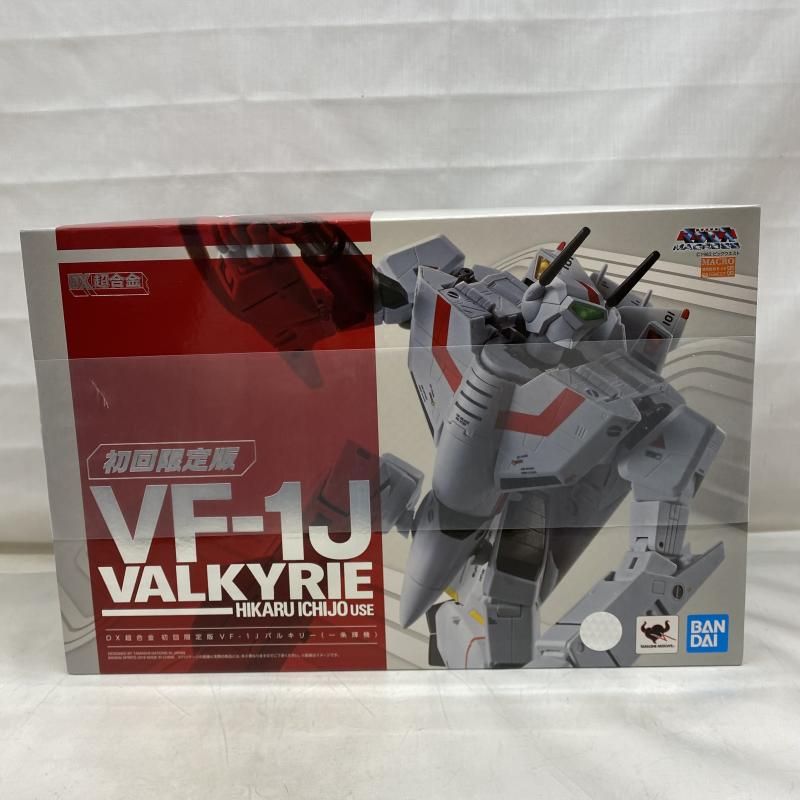 DX超合金 VF-1J バルキリー 一条輝機 初回 版 22
