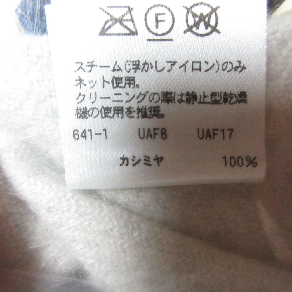 美品 UNITED ARROWS ユナイテッドアローズ カシミヤ フリンジ