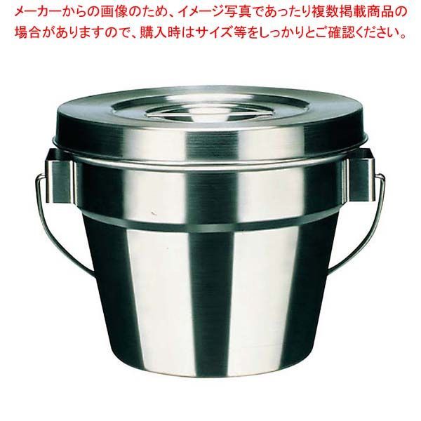 サーモス 18-8 保温食缶 シャトルドラム GBB-06（≪人気