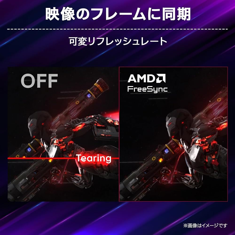 LG ゲーミングモニター LG UltraGear 32GS60QC-B 31.5インチ|PCゲーム 家庭用ゲーム|WQHD 2560×1440 |曲面型VA 1000R |アンチグ | CHRISTIANNAURATH_COM_BR