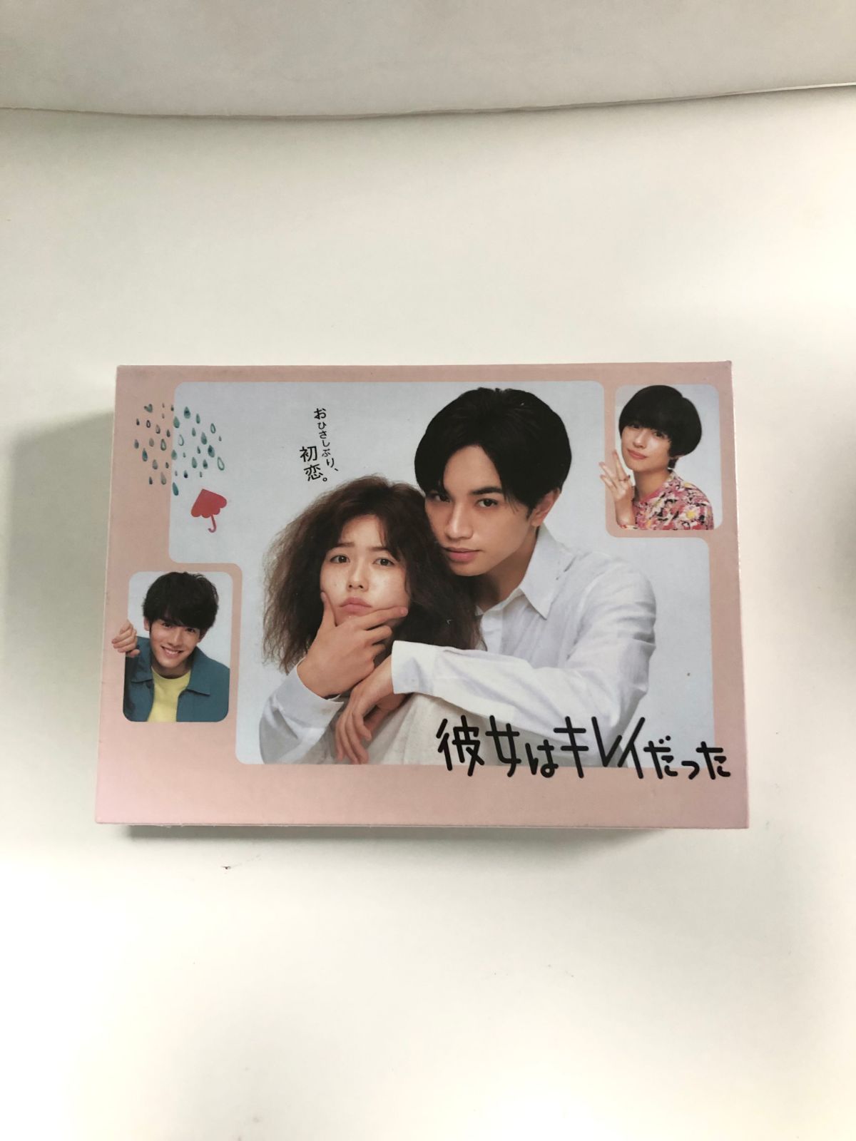 Amazon.co.jp: 【Amazon.co.jp限定】彼女はキレイだった DVD-BOX