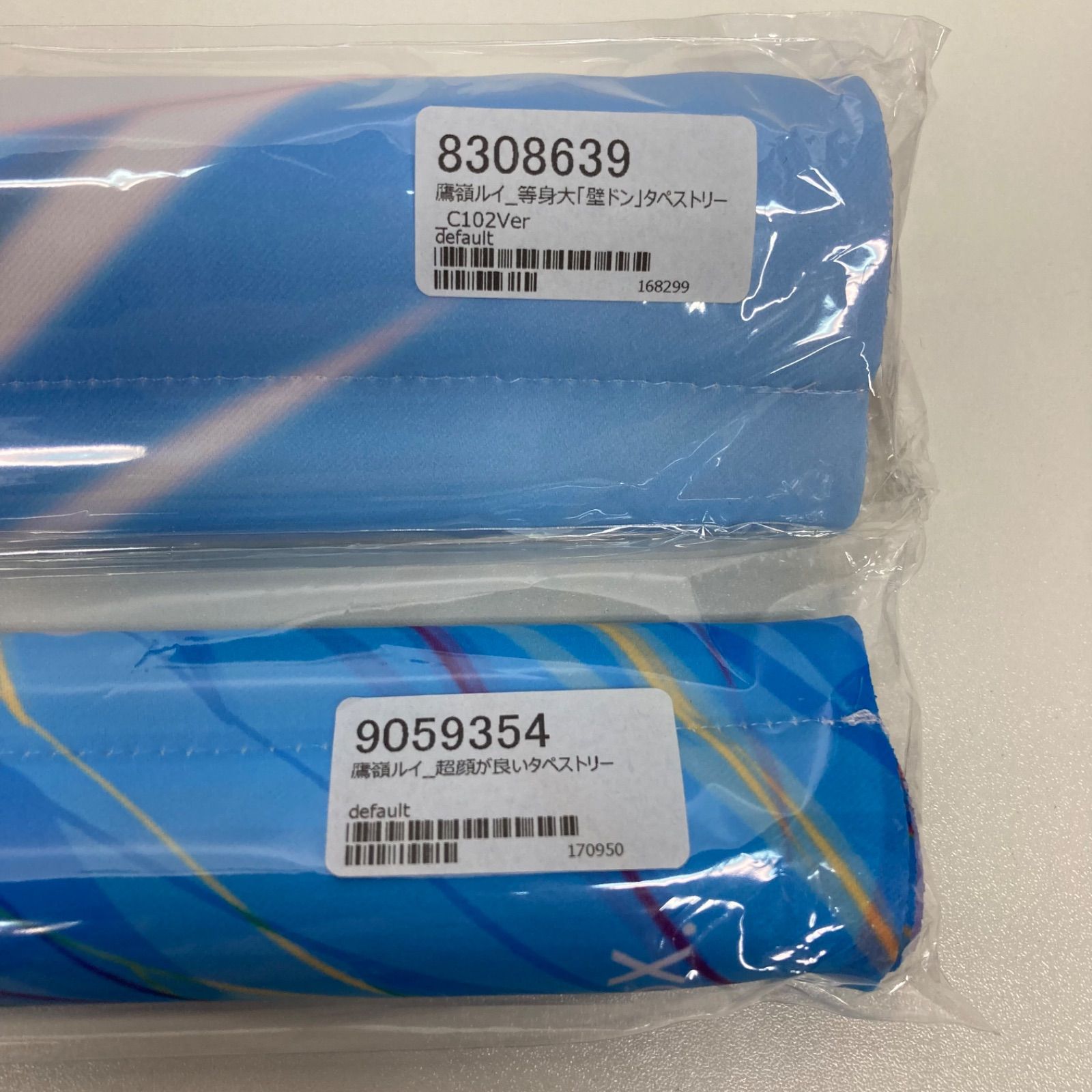 ホロライブ 鷹嶺ルイ 等身大壁ドンタペストリー 超顔が良いタペストリー かかげ