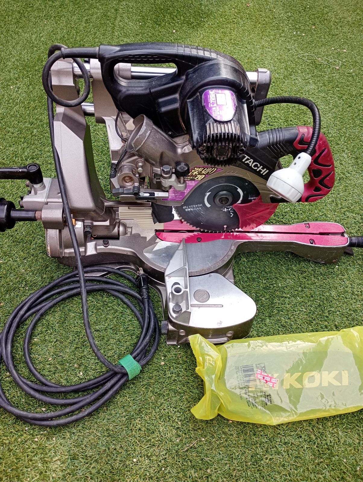 スライドマルノコ C7RSHC レーザー付 190mm