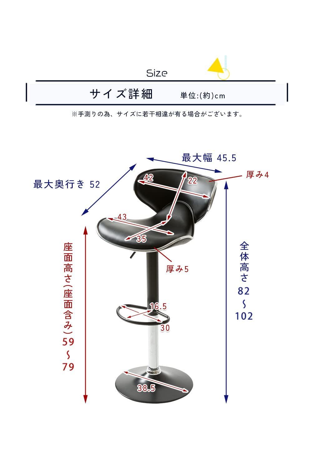 色: ブラック】システムK カウンターチェア バーチェア 昇降 回転 PU