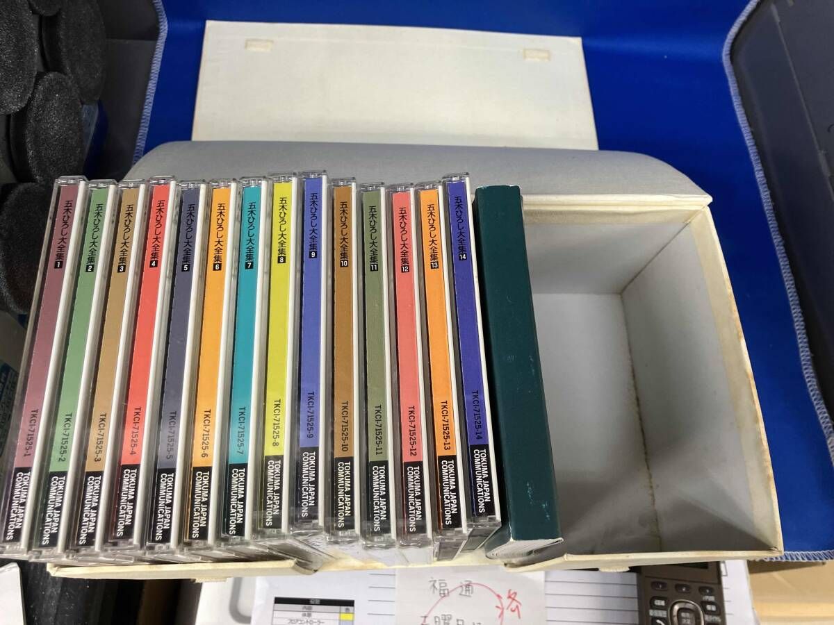 小売 箱が破損しています 五木ひろし CD 芸能生活35周年大全集'