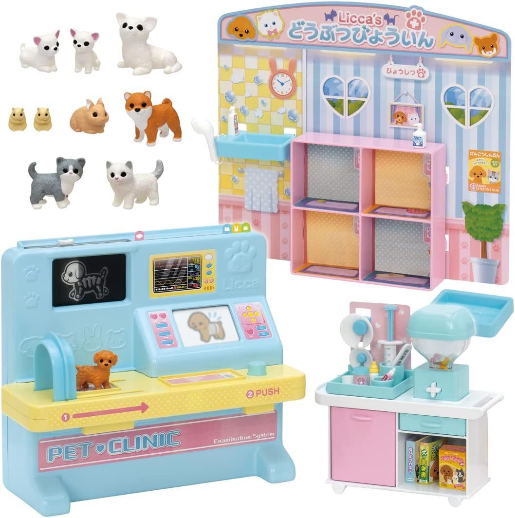 【新品】TAKARA TOMY リカちゃん わんにゃんレントゲン! リカちゃん動物病院