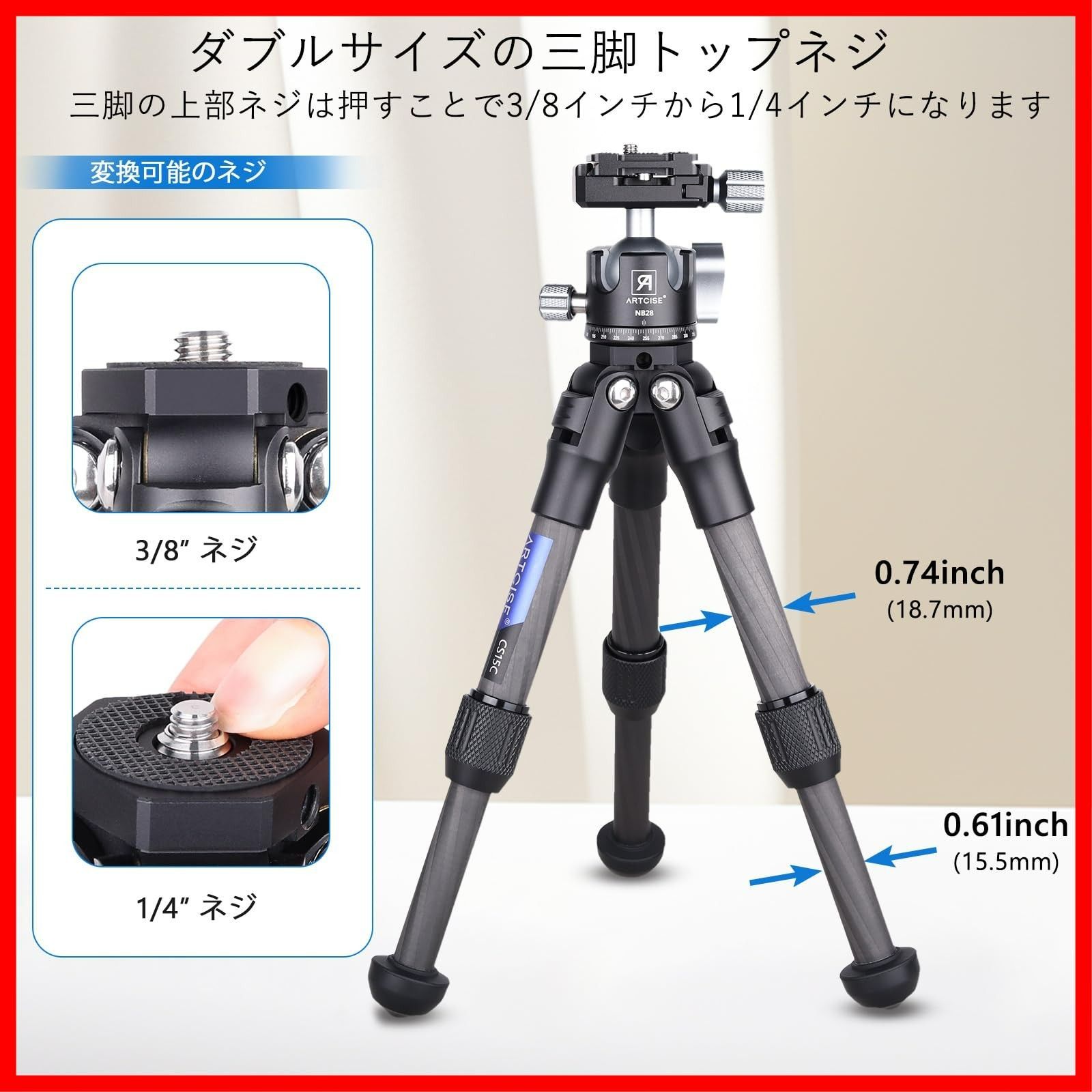 HR843 松本民芸家具 ミズメザクラ無垢 「28型」バタフライ 刻印有 松本