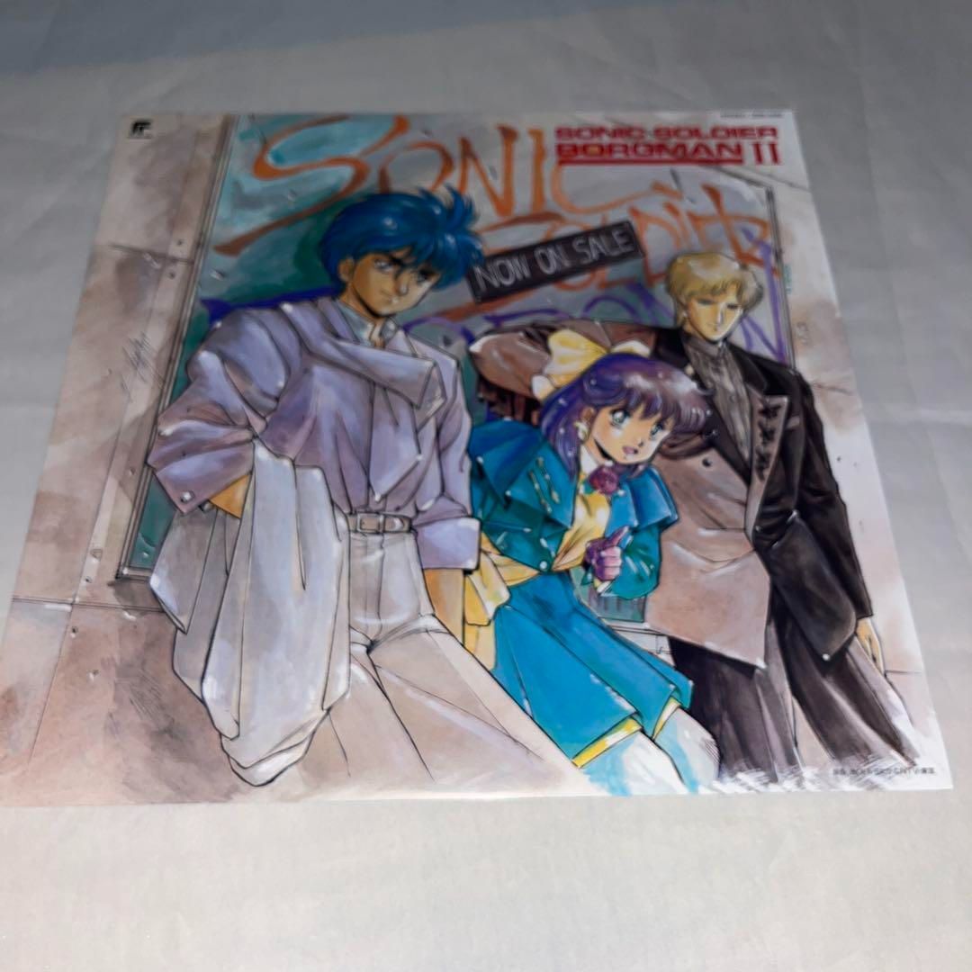 帯付】超音戦士ボーグマン / SONIC SOLDIER BORGMAN II ☆LPレコード