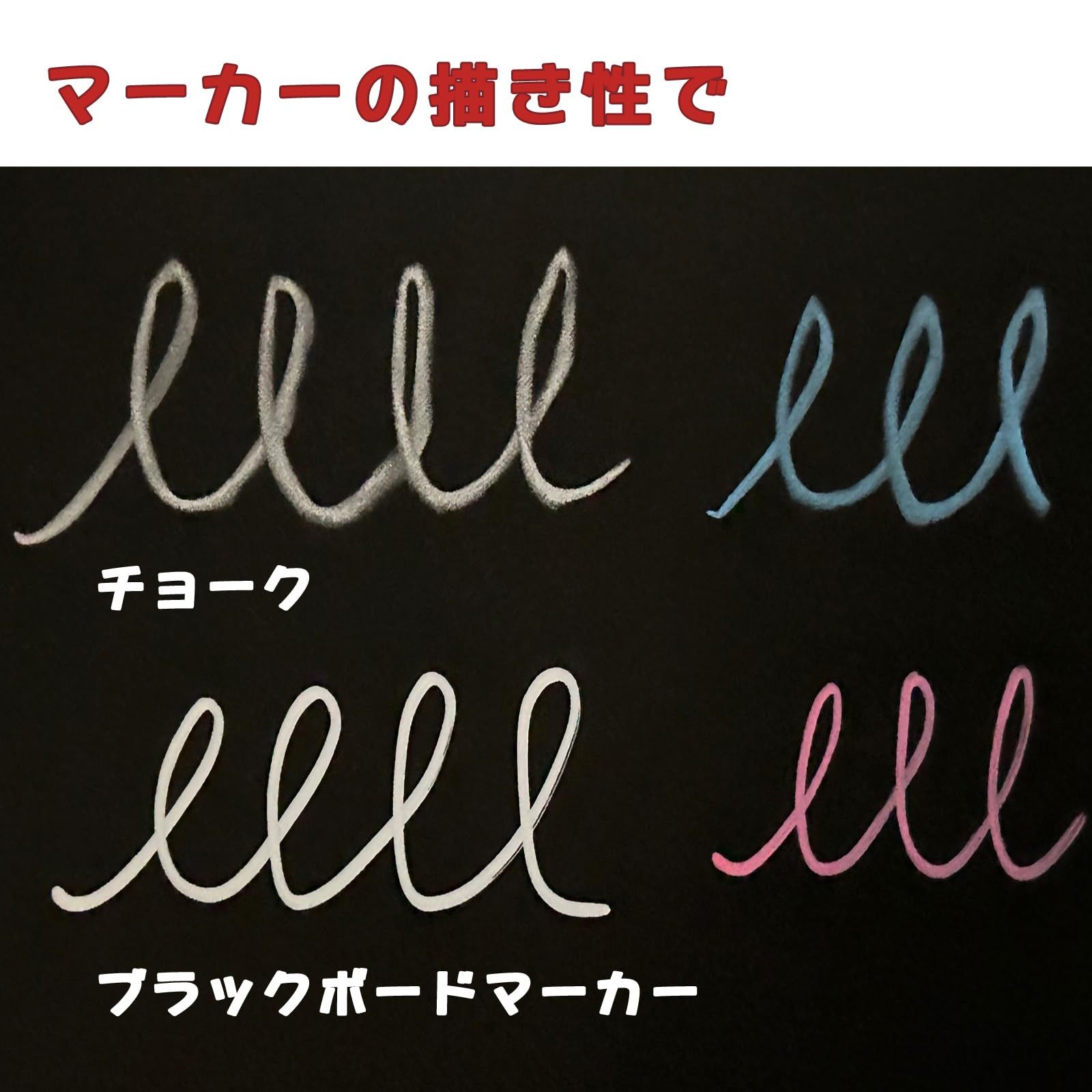 新品 【壁に貼りはがしできる】丈夫で軽く大きな 梨地の黒板シート 68cm&times;100cm(2枚入り) 両面テープ付 プランドゥーアイ